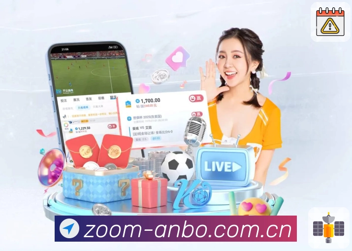 我们的使命与愿景